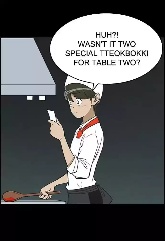 Yumi's Cells Chapter 361: