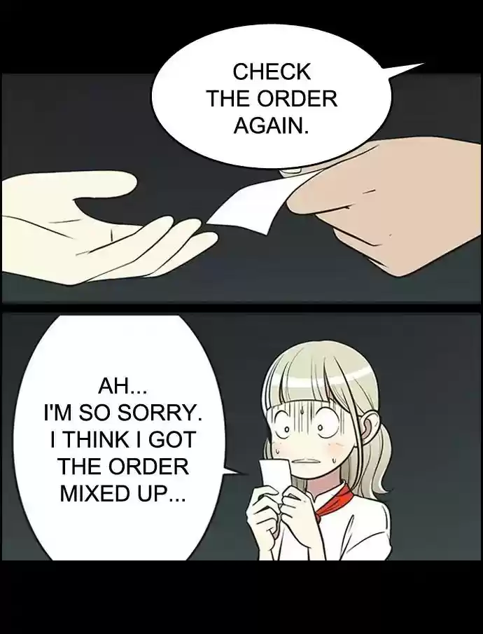 Yumi's Cells Chapter 361: