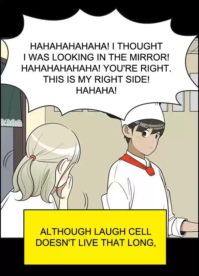 Yumi's Cells Chapter 373: