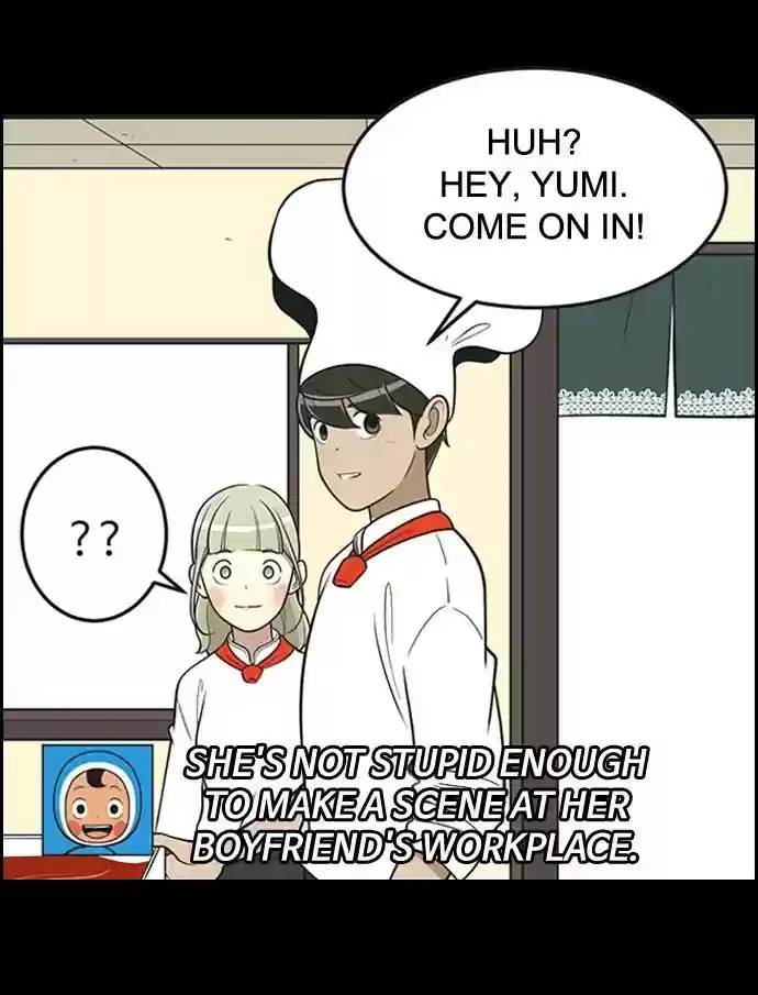 Yumi's Cells Chapter 373: