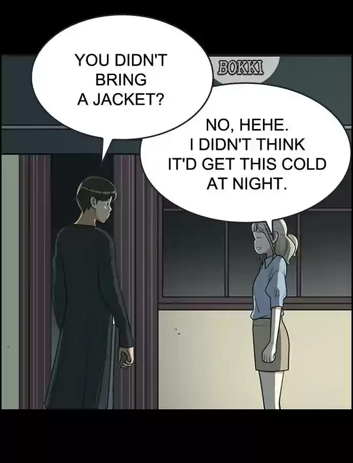 Yumi's Cells Chapter 375: