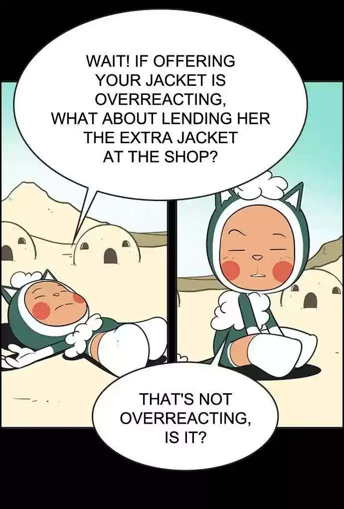 Yumi's Cells Chapter 375: