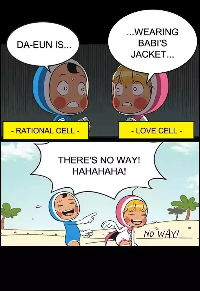 Yumi's Cells Chapter 376: