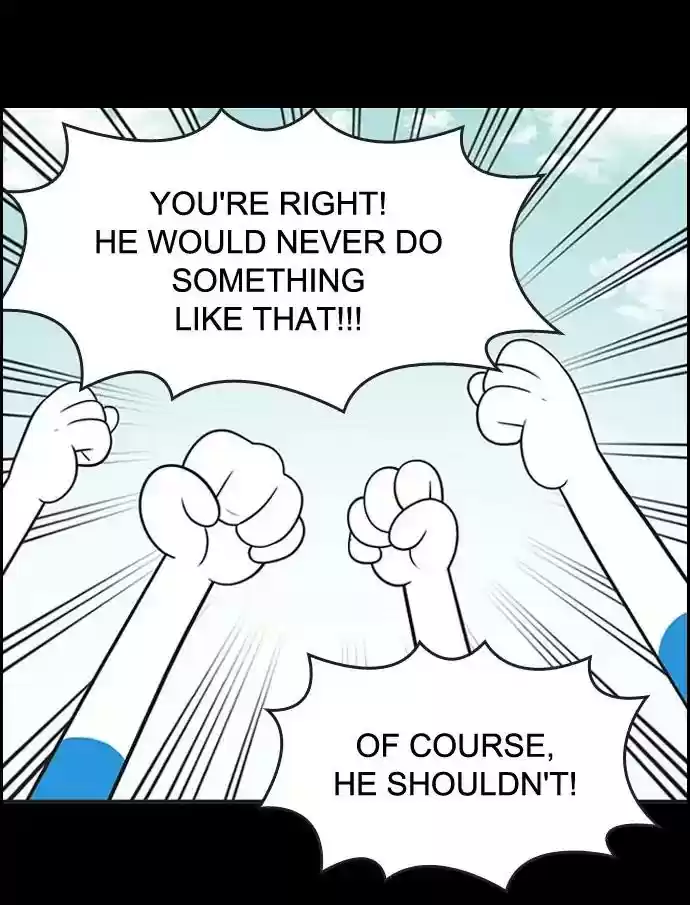 Yumi's Cells Chapter 376: