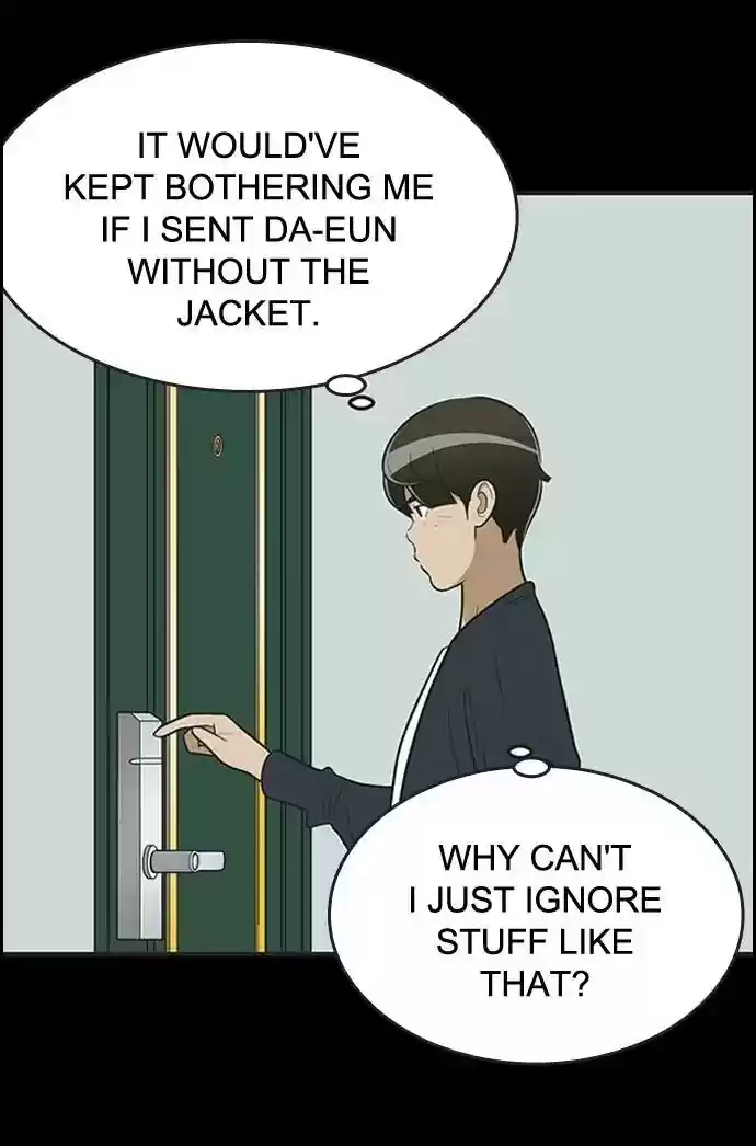 Yumi's Cells Chapter 379: