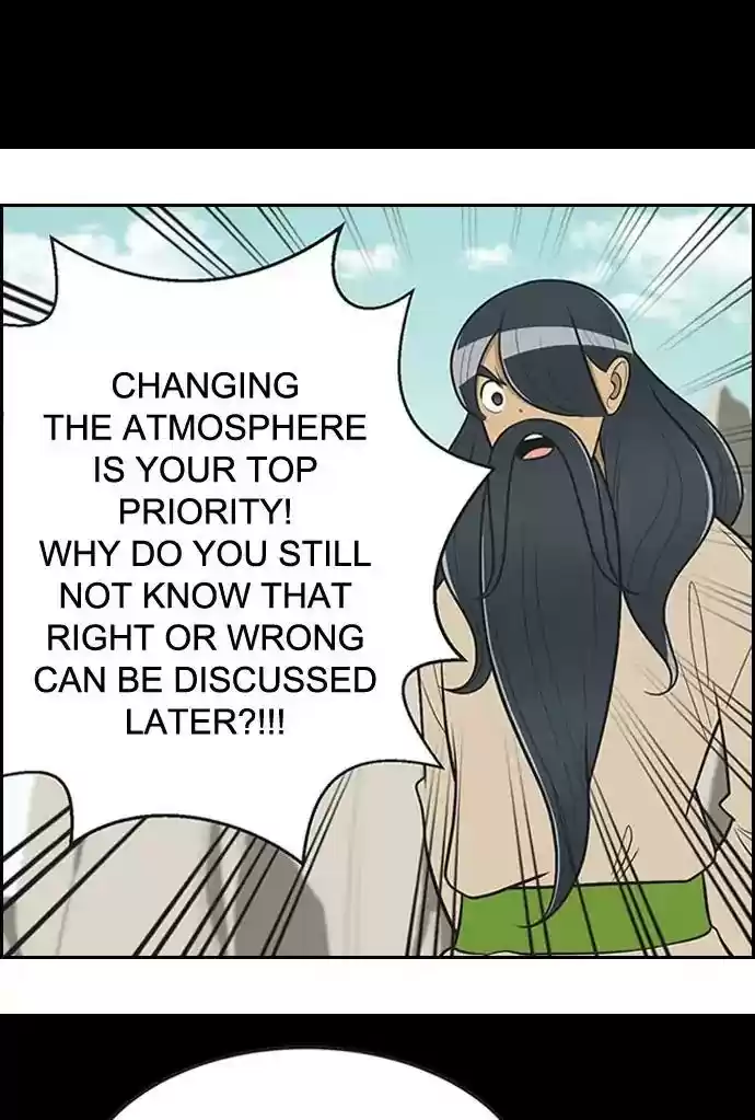 Yumi's Cells Chapter 381: