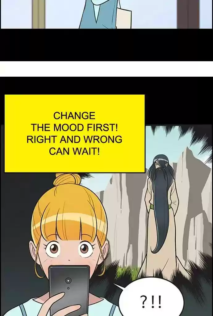 Yumi's Cells Chapter 381: