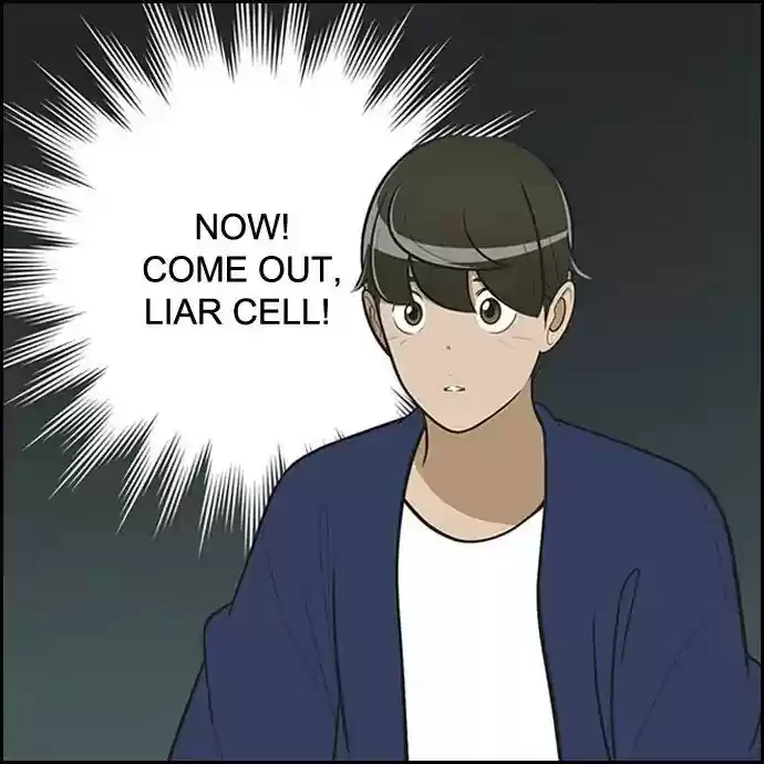 Yumi's Cells Chapter 388: