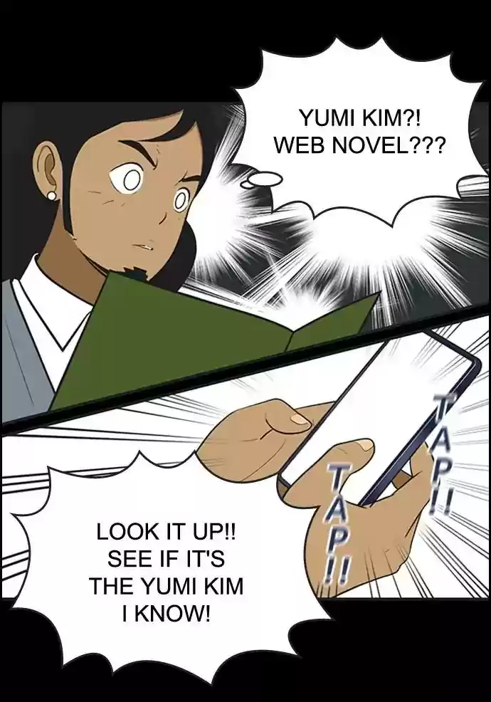 Yumi's Cells Chapter 392: