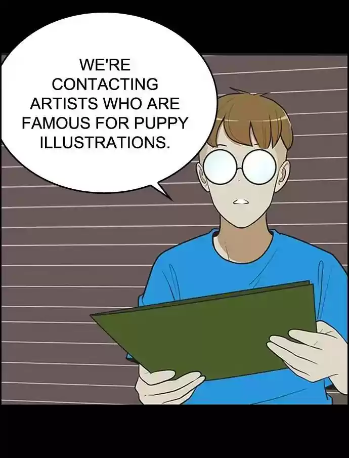 Yumi's Cells Chapter 392: