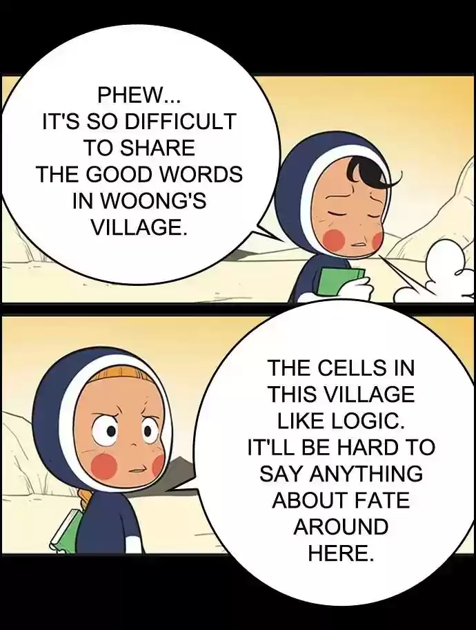 Yumi's Cells Chapter 393: