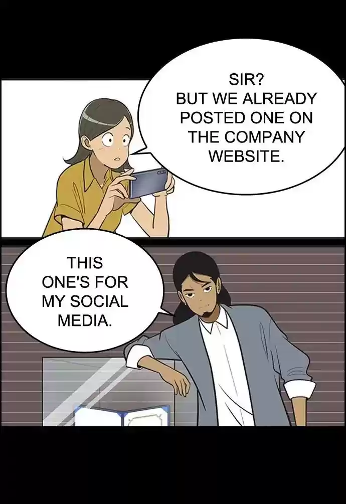 Yumi's Cells Chapter 393: