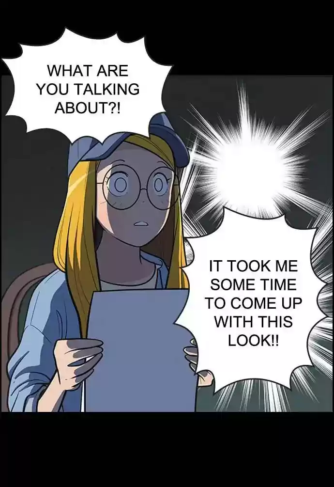 Yumi's Cells Chapter 394: