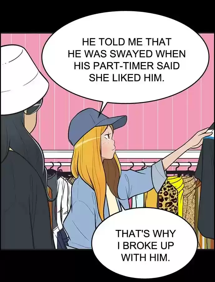 Yumi's Cells Chapter 395: