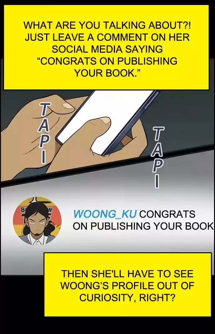 Yumi's Cells Chapter 396: