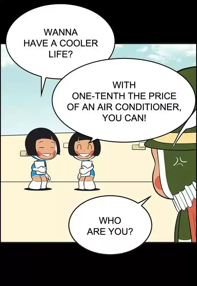 Yumi's Cells Chapter 397: