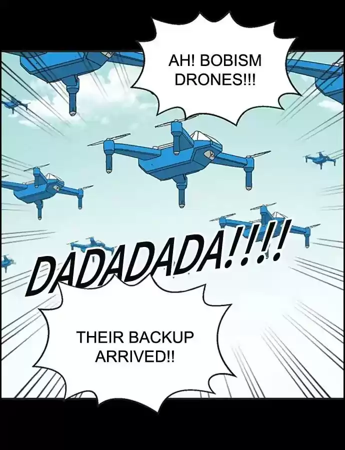 Yumi's Cells Chapter 397: