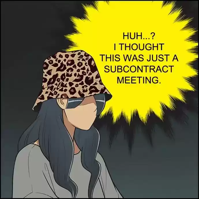 Yumi's Cells Chapter 397: