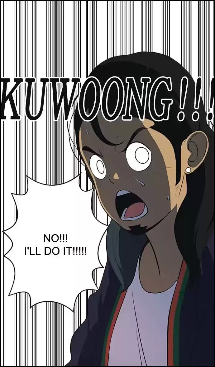 Yumi's Cells Chapter 398: