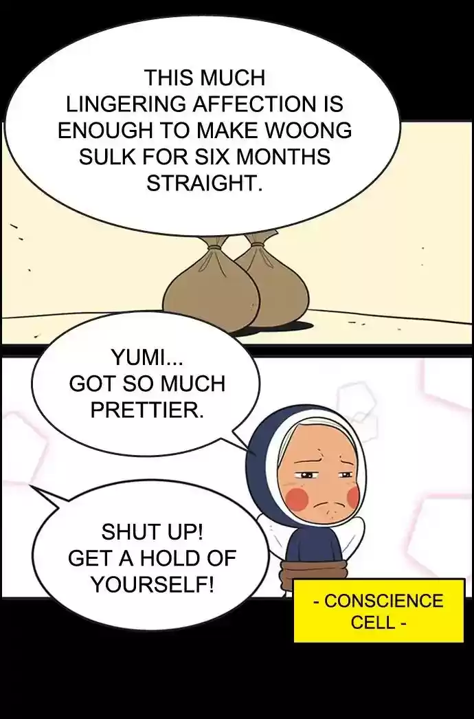 Yumi's Cells Chapter 399: