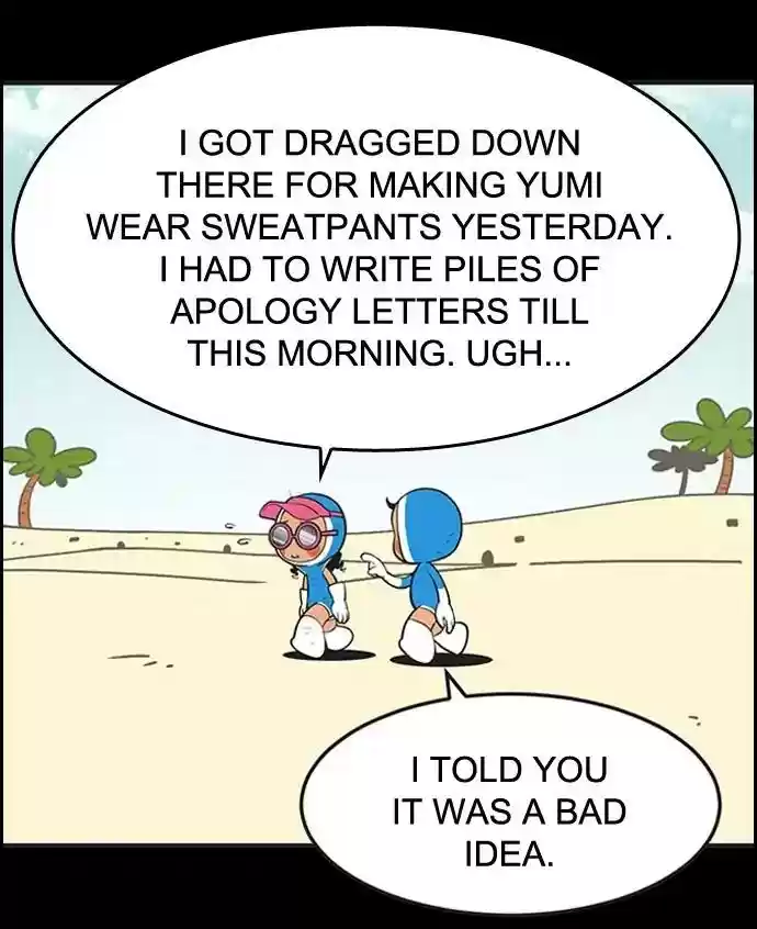 Yumi's Cells Chapter 418: