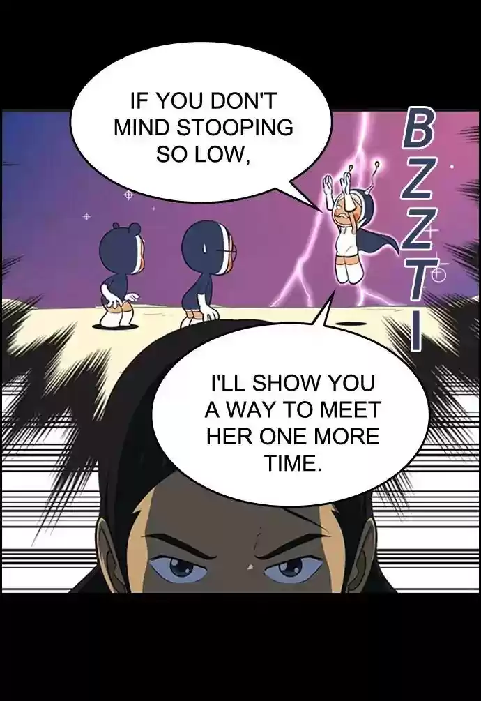 Yumi's Cells Chapter 420: