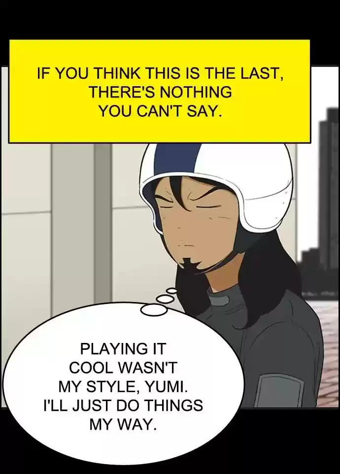 Yumi's Cells Chapter 422: