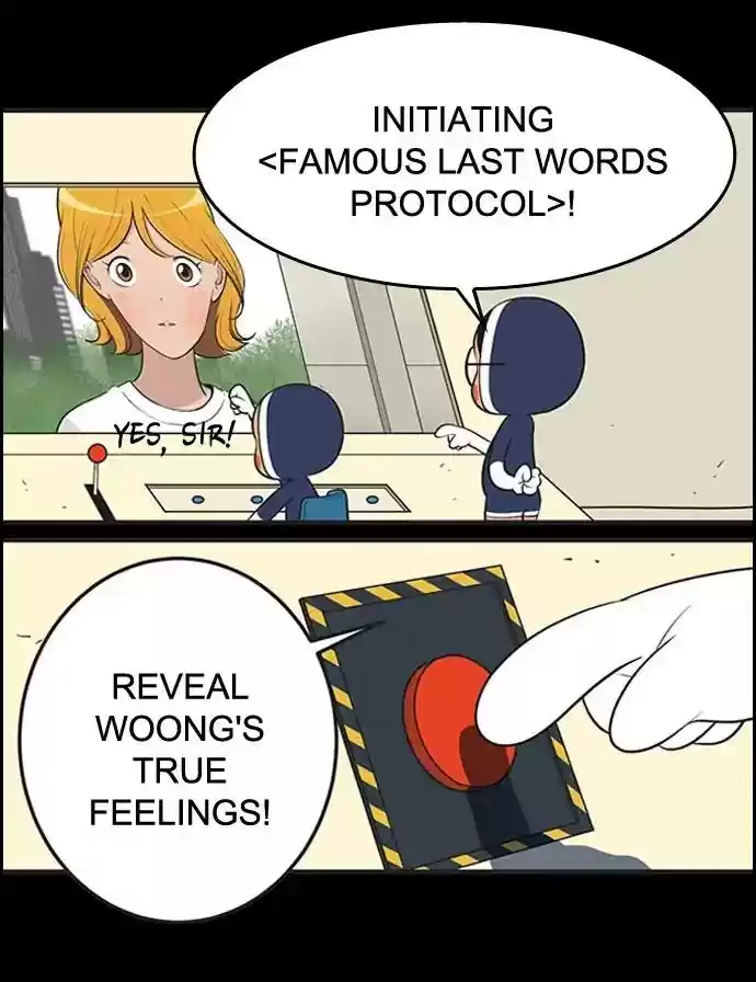 Yumi's Cells Chapter 422: