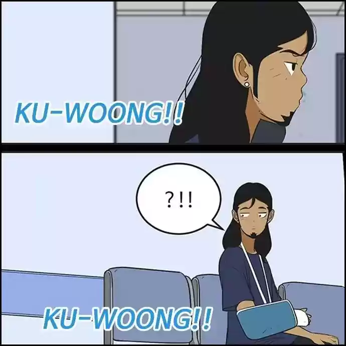 Yumi's Cells Chapter 423: