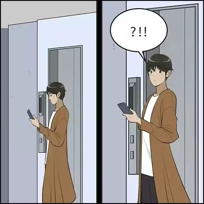 Yumi's Cells Chapter 424: