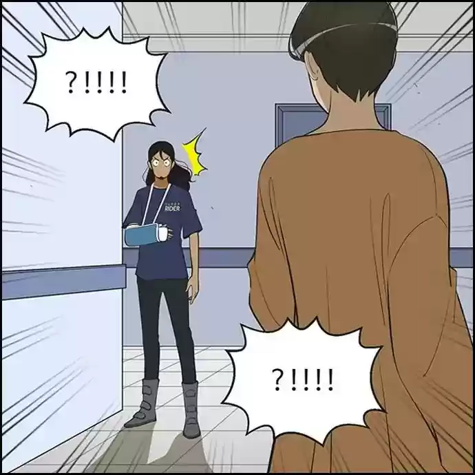 Yumi's Cells Chapter 424: