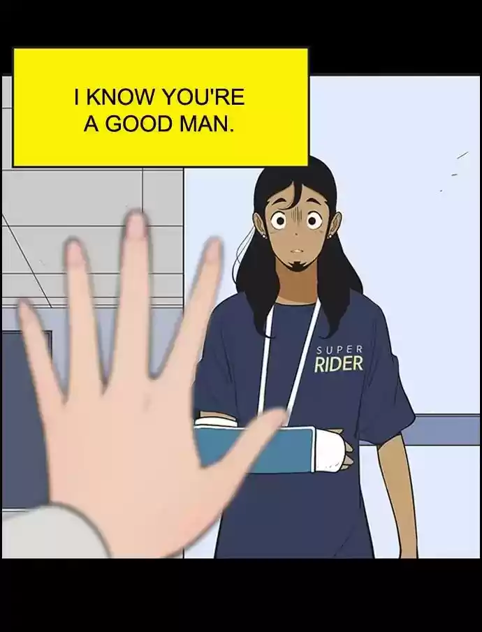 Yumi's Cells Chapter 424: