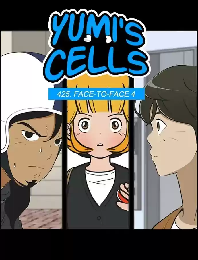 Yumi's Cells Chapter 425: