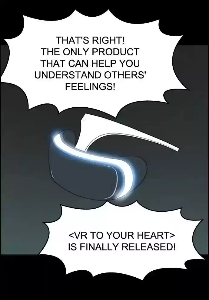 Yumi's Cells Chapter 425: