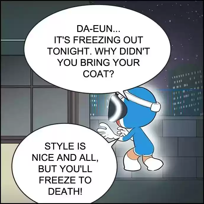 Yumi's Cells Chapter 425: