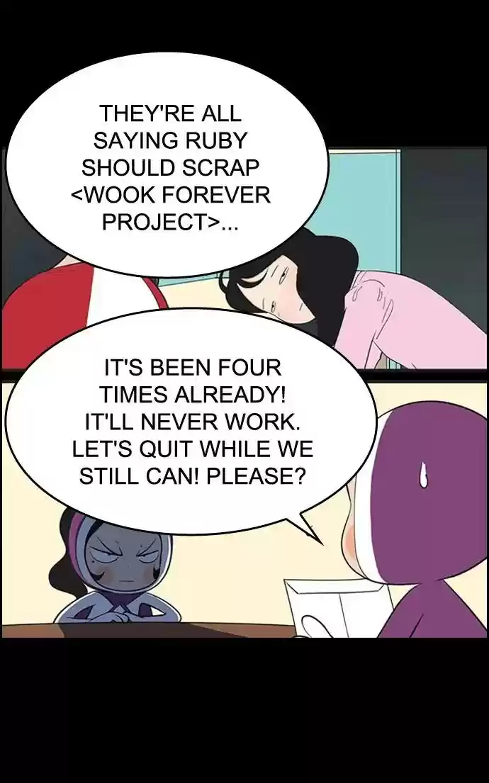 Yumi's Cells Chapter 426: