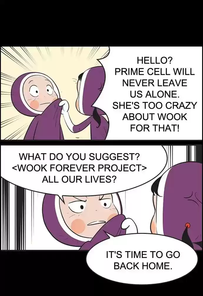 Yumi's Cells Chapter 426: