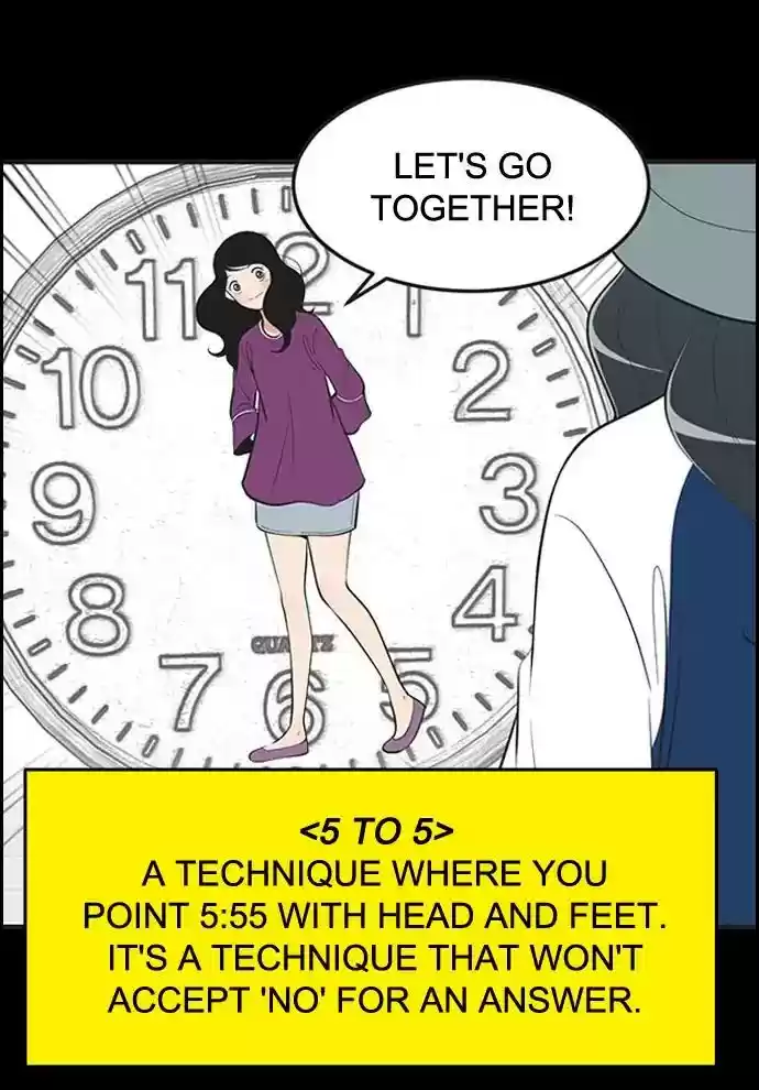 Yumi's Cells Chapter 428: