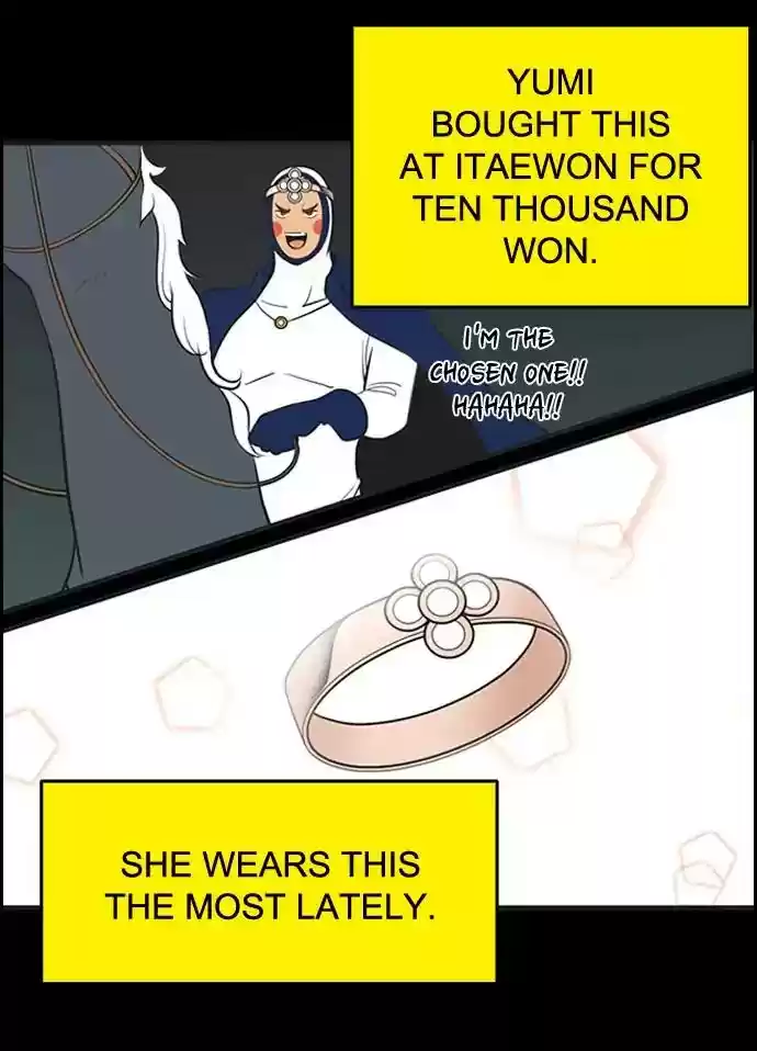 Yumi's Cells Chapter 436: