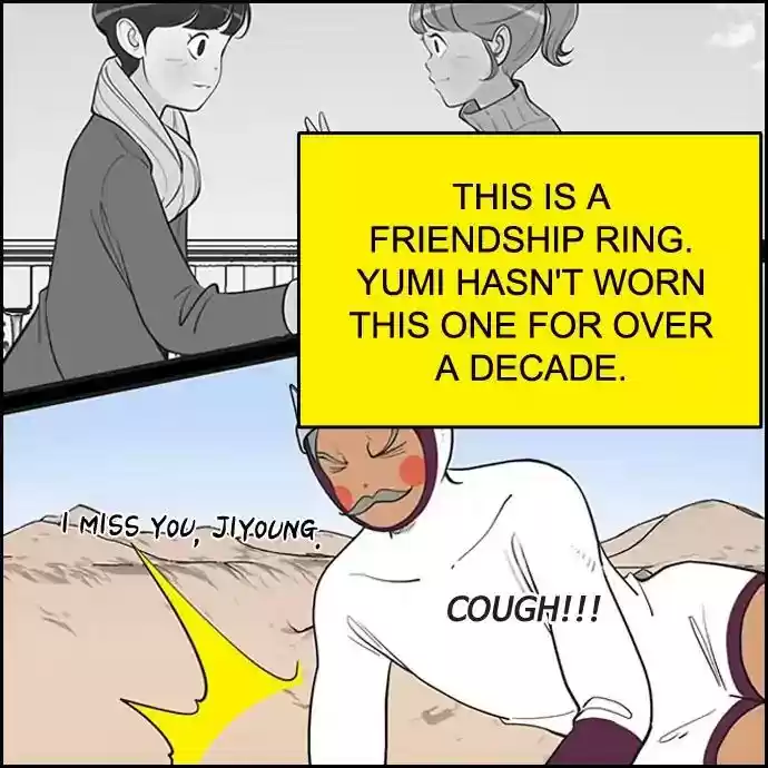 Yumi's Cells Chapter 436: