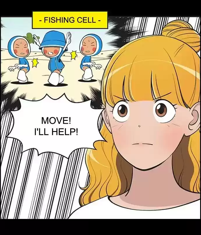 Yumi's Cells Chapter 439: