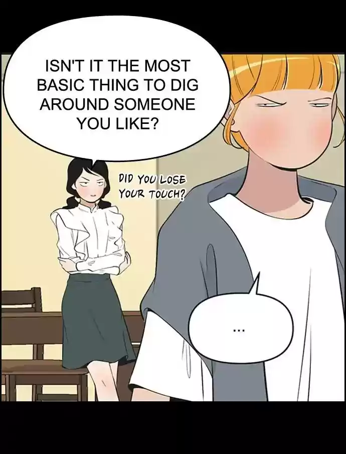 Yumi's Cells Chapter 458: