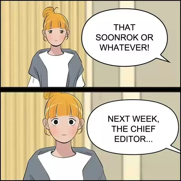 Yumi's Cells Chapter 458: