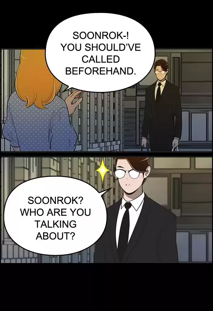 Yumi's Cells Chapter 489: Ep. 489 - Muse, My Love