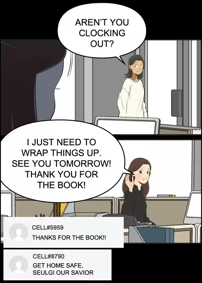 Yumi's Cells Chapter 497: Ep. 497 - New Novel - Finale