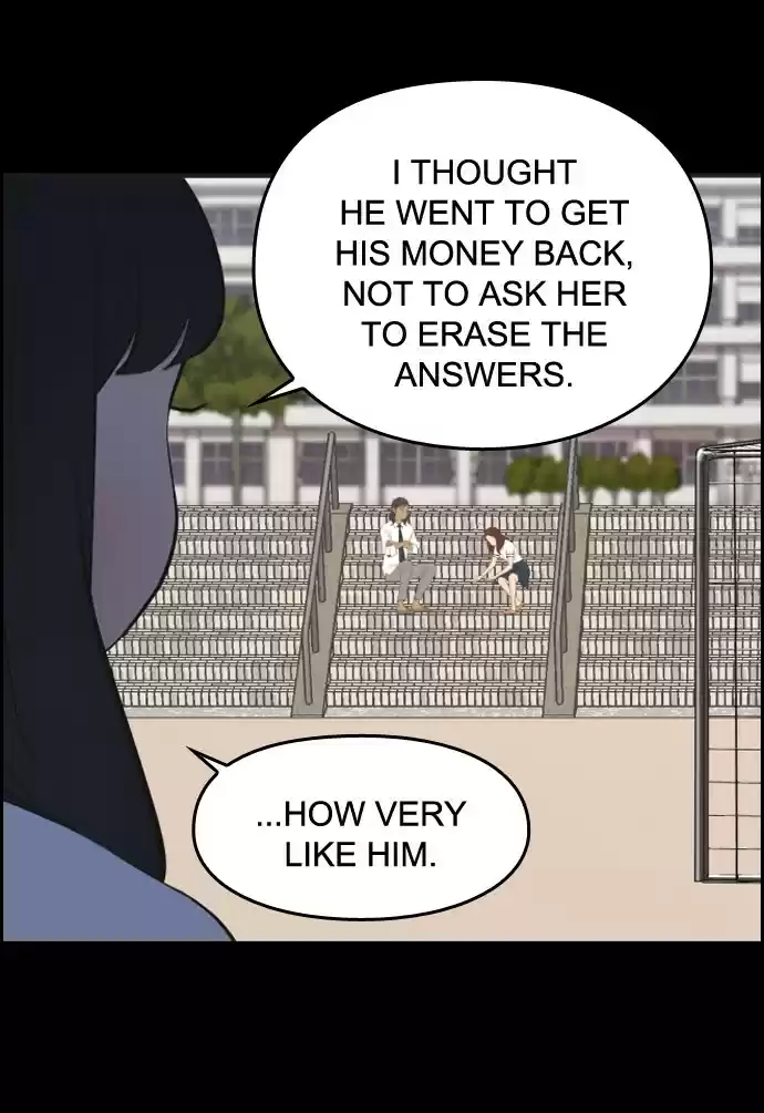 Yumi's Cells Chapter 506: Ep. 506 - Sia