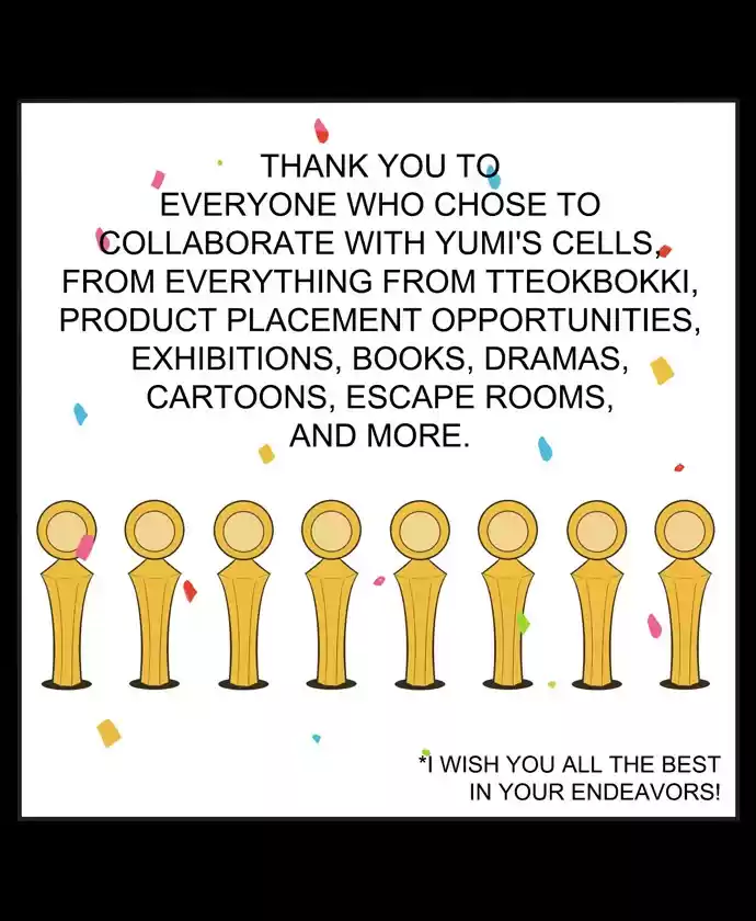 Yumi's Cells Chapter 511: Ep. 511 - Epilogue