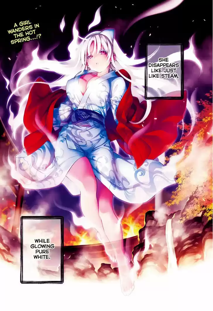 Yuragi-sou no Yuuna-san 1