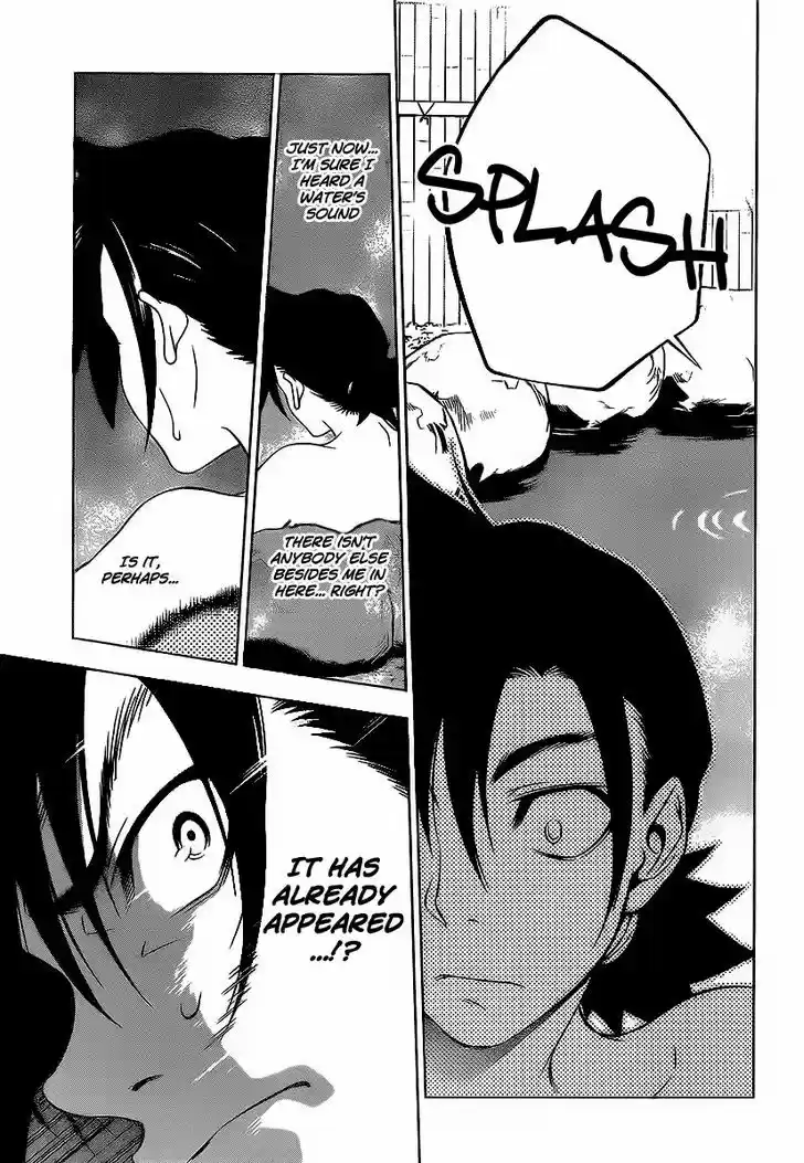 Yuragi-sou no Yuuna-san 1