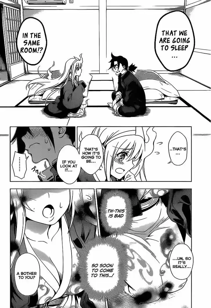 Yuragi-sou no Yuuna-san 1